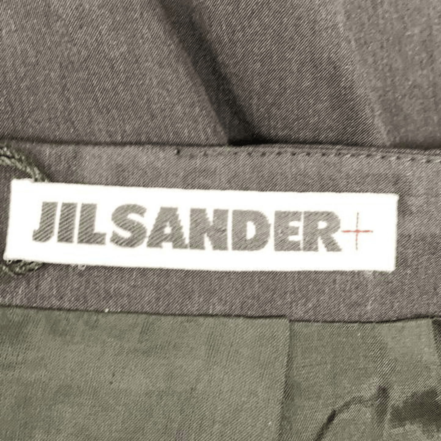 Jil Sander - Skirt